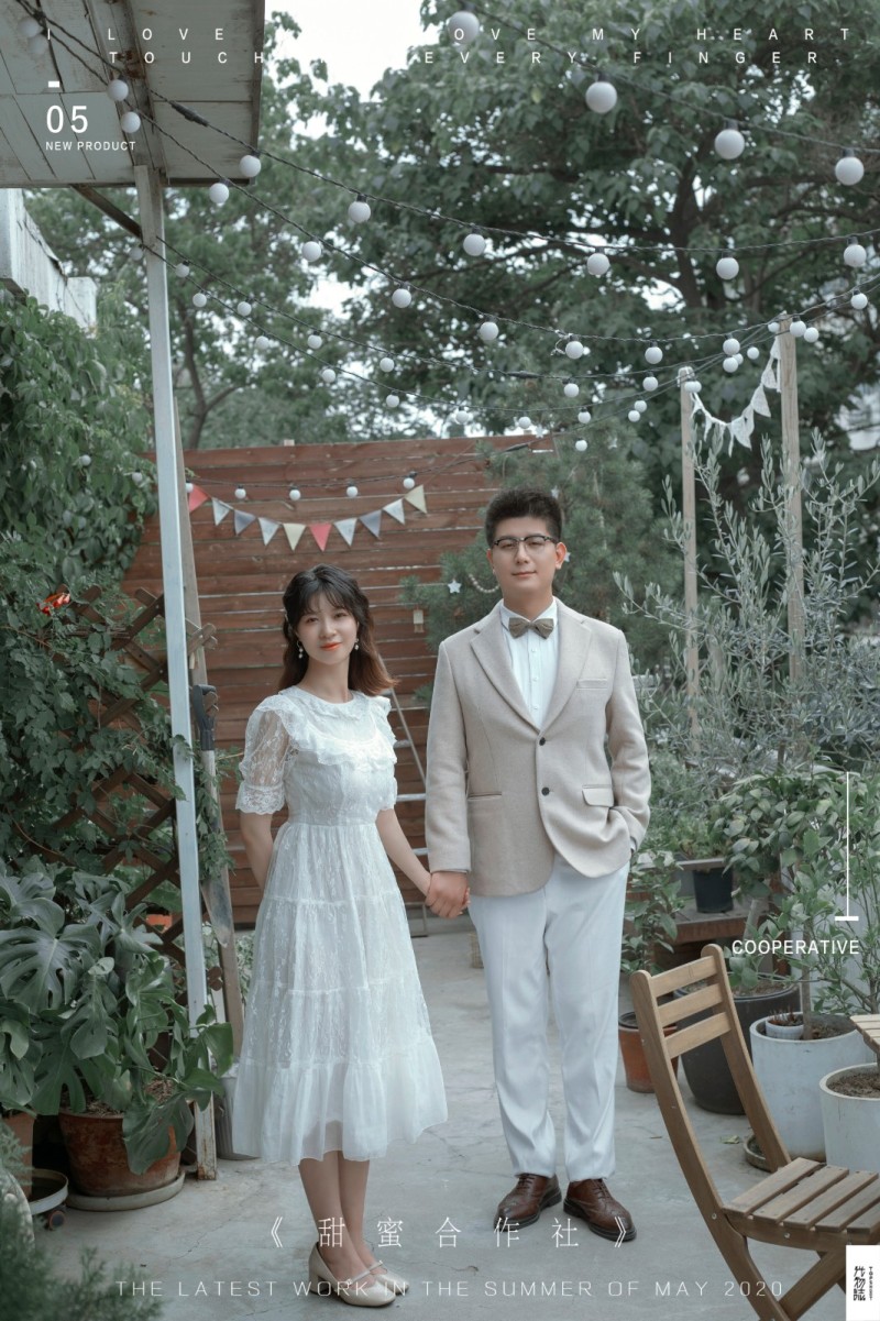 超级甜腻！纪翊晨先生刘亚晖小姐你的甜蜜婚纱照、氛围森系  怀旧复古、、、婚纱照