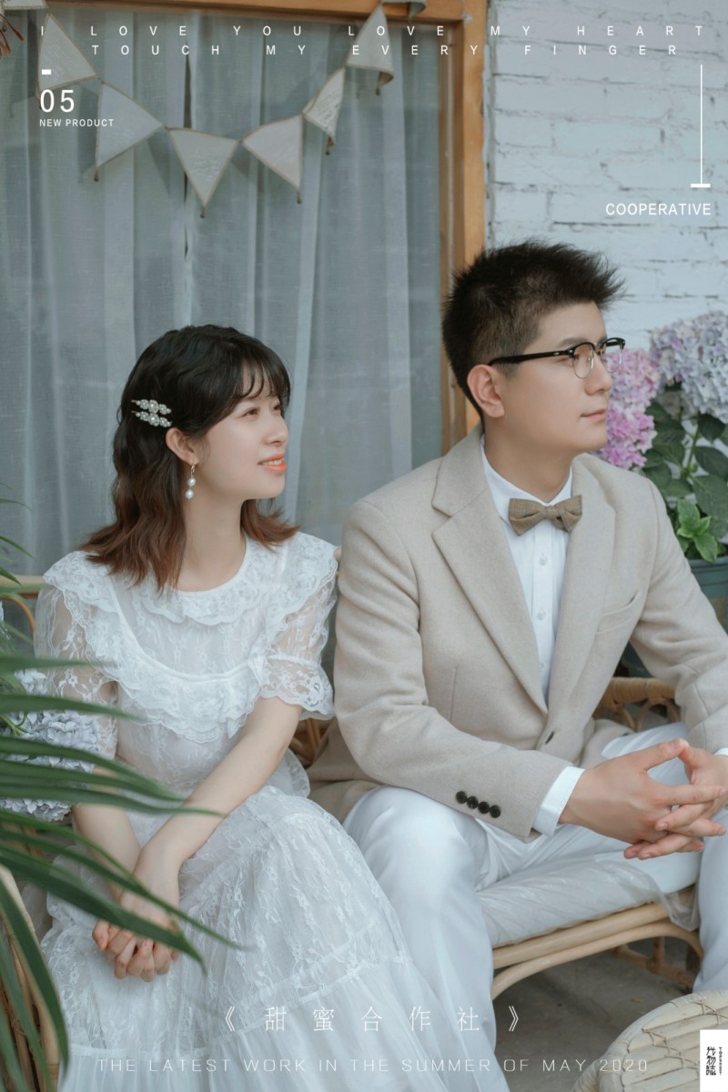 超级甜腻！纪翊晨先生刘亚晖小姐你的甜蜜婚纱照、氛围森系  怀旧复古、、、婚纱照
