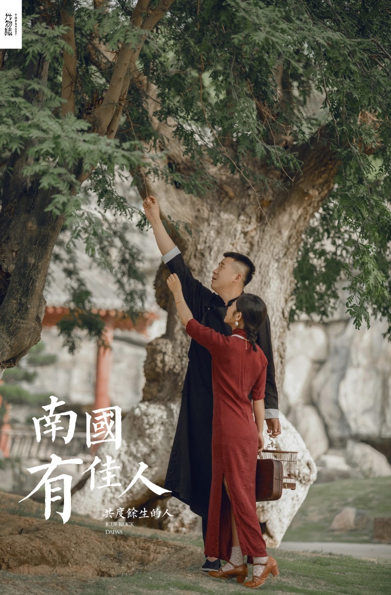 美到心里~陈文辉先生郭佩女士复古民国风婚纱照、极简棚拍、、、婚纱照