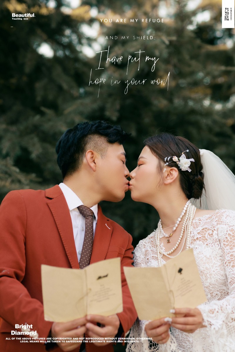 杨洋先生张女士森系ins风婚纱照、中式传承、、、婚纱照