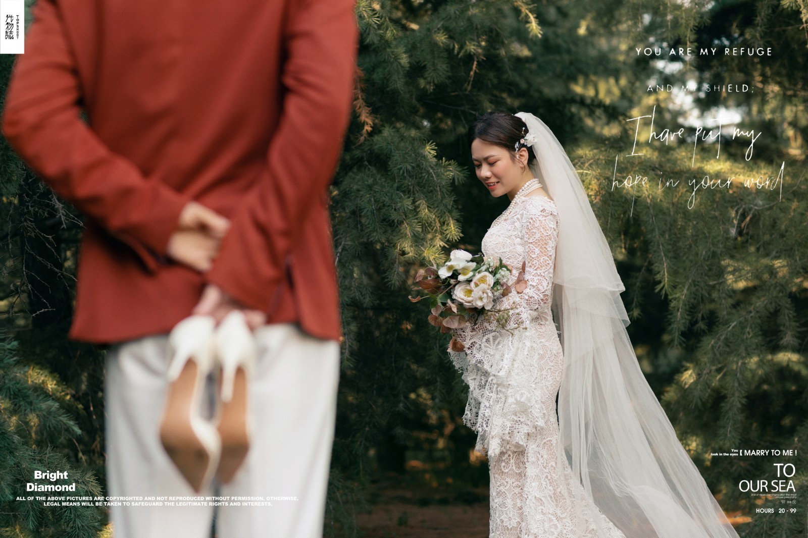 杨洋先生张女士森系ins风婚纱照、中式传承、、、婚纱照