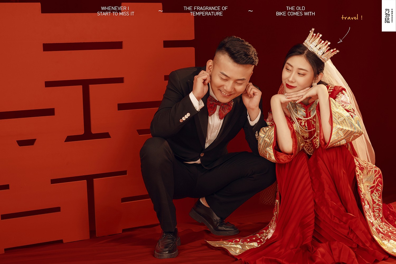 炒鸡甜~陈浩先生张女士甜蜜新鲜式婚纱照、极简棚拍  氛围森系、、、婚纱照