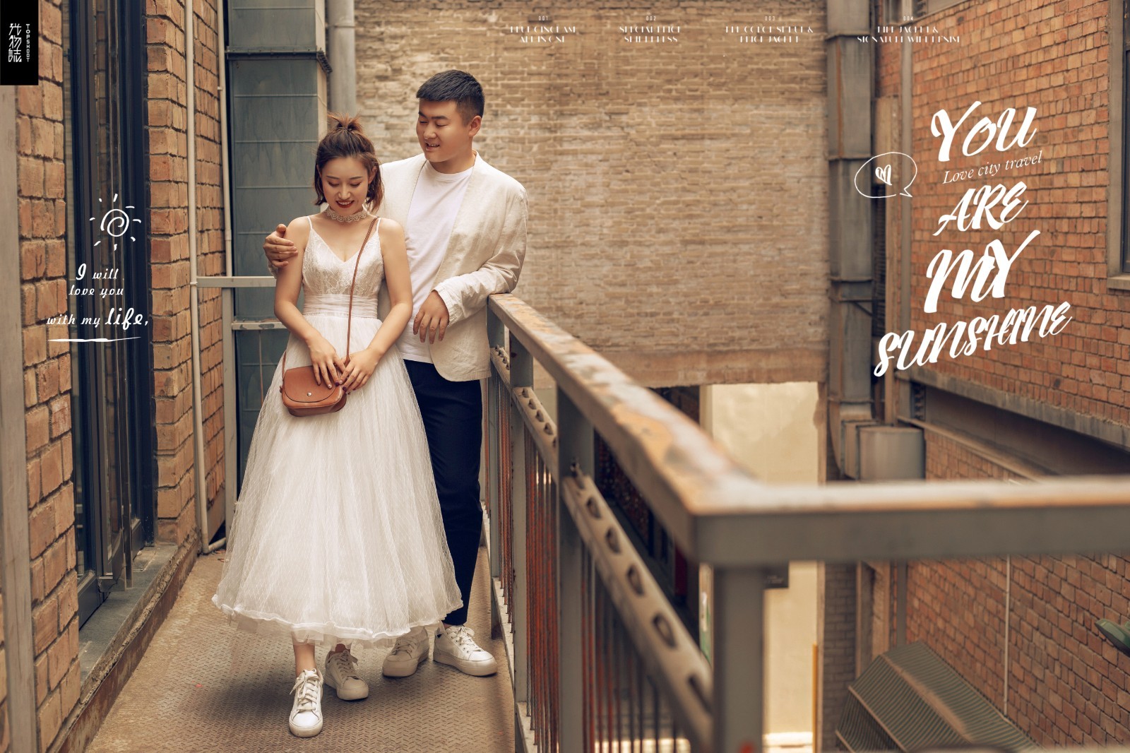 撒狗粮啦~张秦都先生宋旭旭小姐青春印记婚纱照、物誌生活  氛围森系  怀旧复古  电影纪实、、、婚纱照