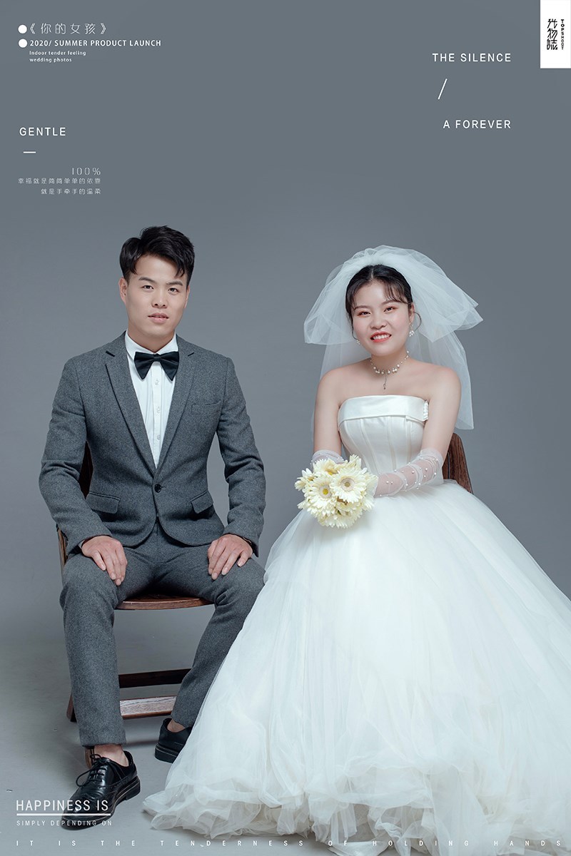 美到心里~刘磊先生周娇女士唯美浪漫婚纱照、极简棚拍、、、婚纱照
