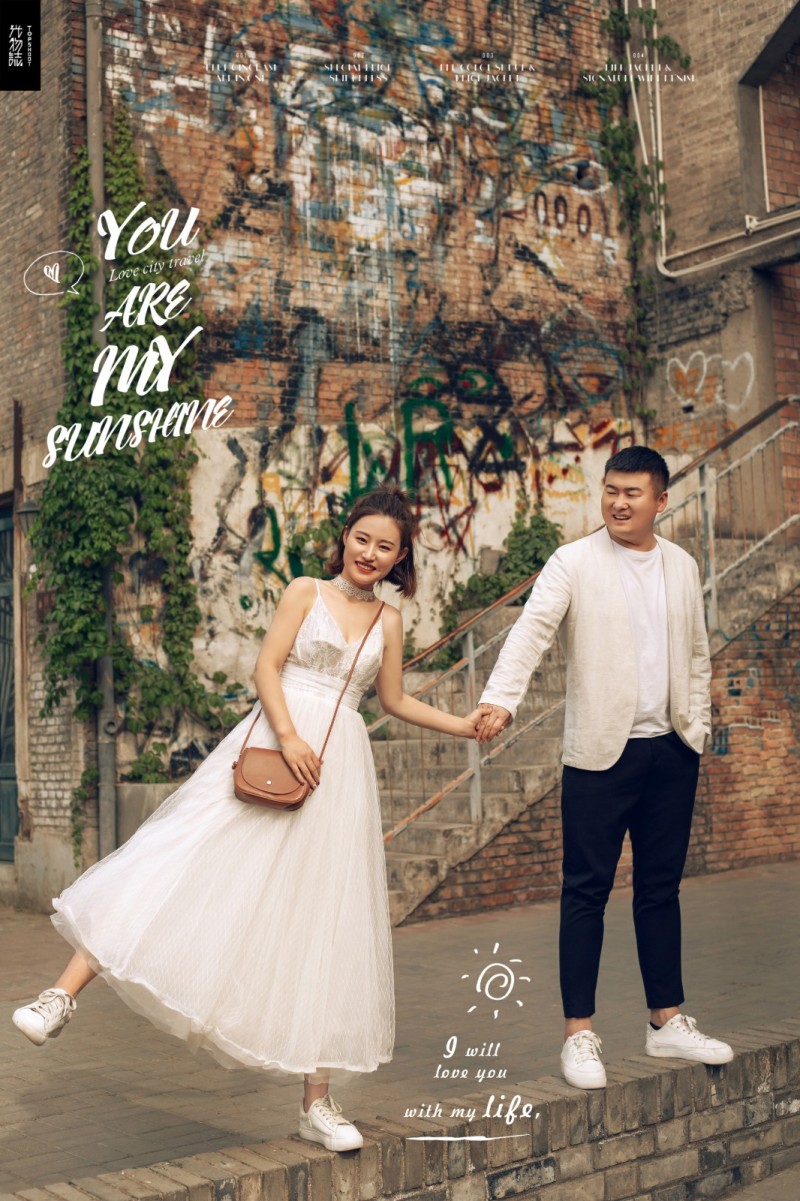 撒狗粮啦~张秦都先生宋旭旭小姐青春印记婚纱照、物誌生活  氛围森系  怀旧复古  电影纪实、、、婚纱照