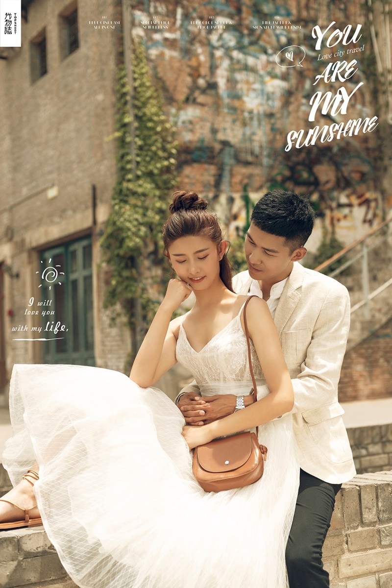 爱了~爱了~贺建利先生高女士幸福感婚纱照、物誌生活、、、婚纱照