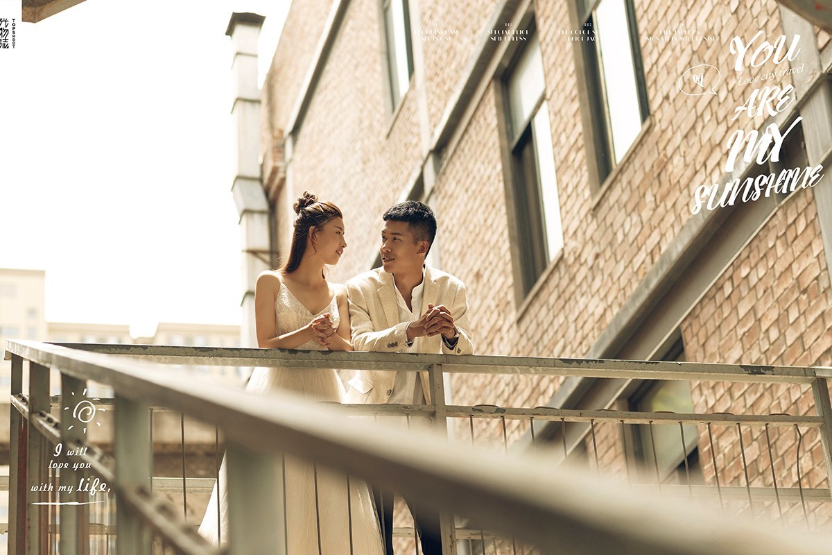 爱了~爱了~贺建利先生高女士幸福感婚纱照、物誌生活、、、婚纱照