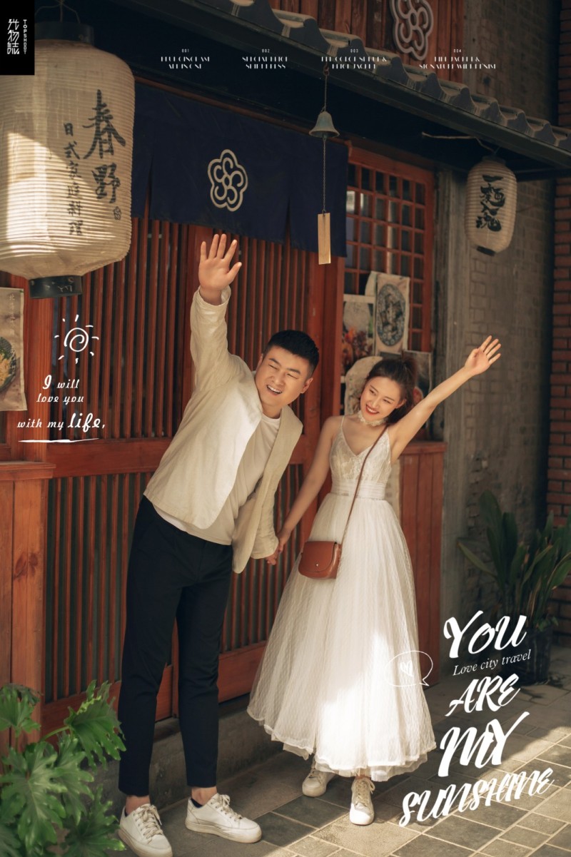 撒狗粮啦~张秦都先生宋旭旭小姐青春印记婚纱照、物誌生活  氛围森系  怀旧复古  电影纪实、、、婚纱照