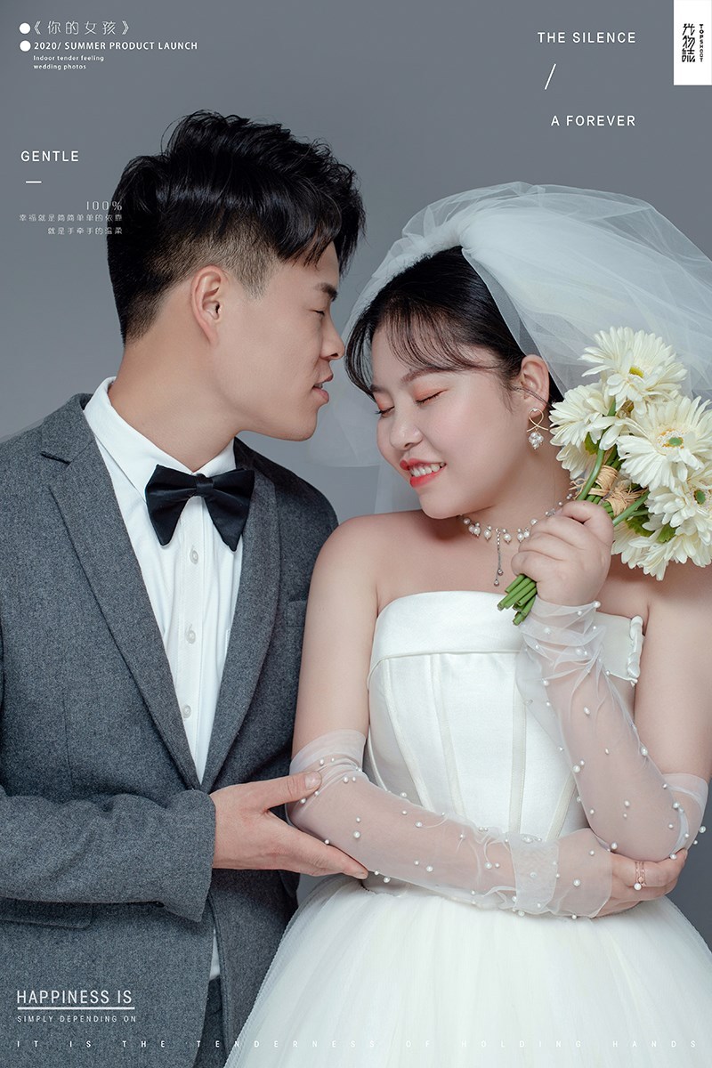 美到心里~刘磊先生周娇女士唯美浪漫婚纱照、极简棚拍、、、婚纱照
