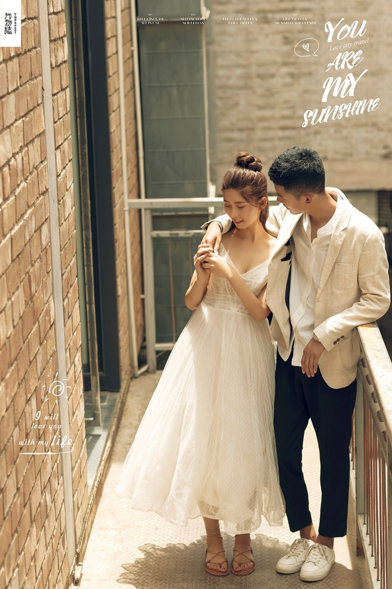 爱了~爱了~贺建利先生高女士幸福感婚纱照、物誌生活、、、婚纱照