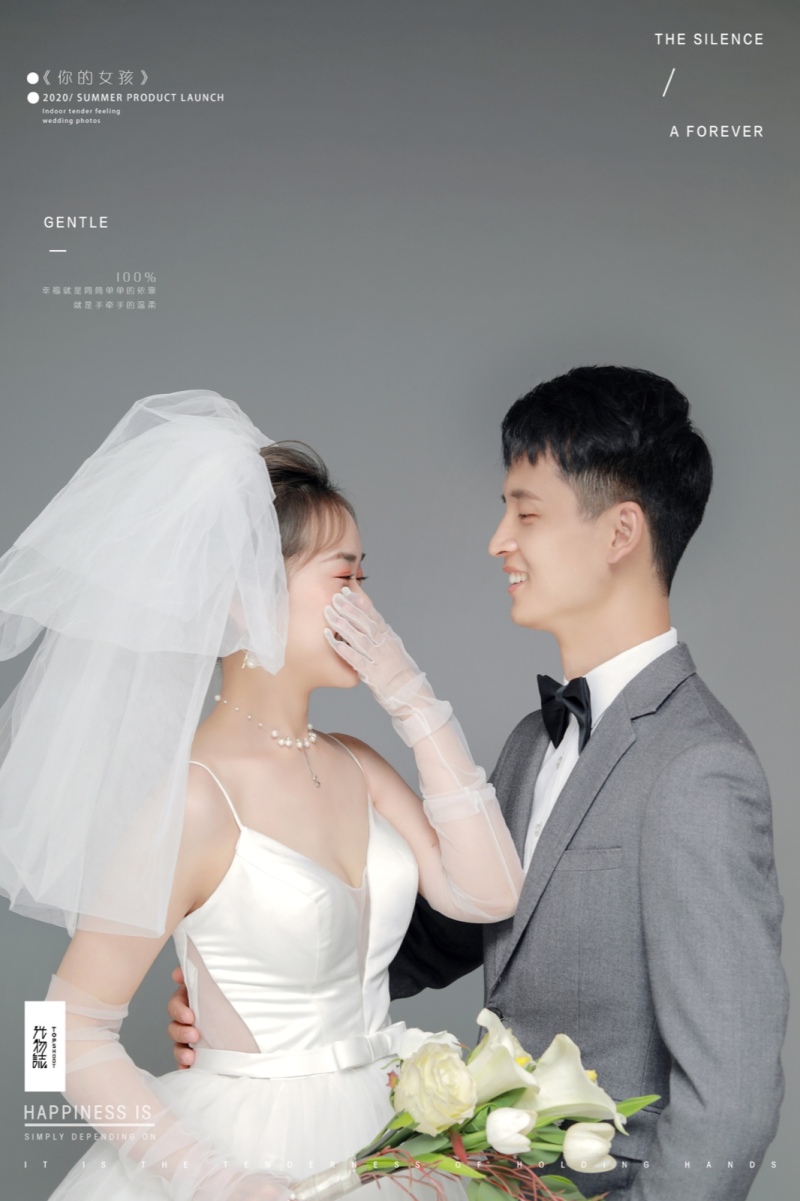 极致情绪！刘昭先生谭洁琼宝宝纯色简约风婚纱照、极简棚拍、、、婚纱照