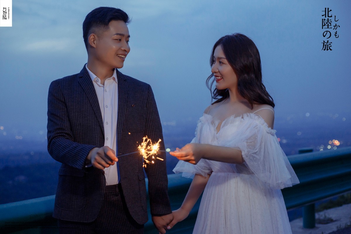 炒鸡甜~贾二彪先生王文娟小姐甜甜的呼吸婚纱照、中式传承  氛围森系  怀旧复古  电影纪实、、、婚纱照