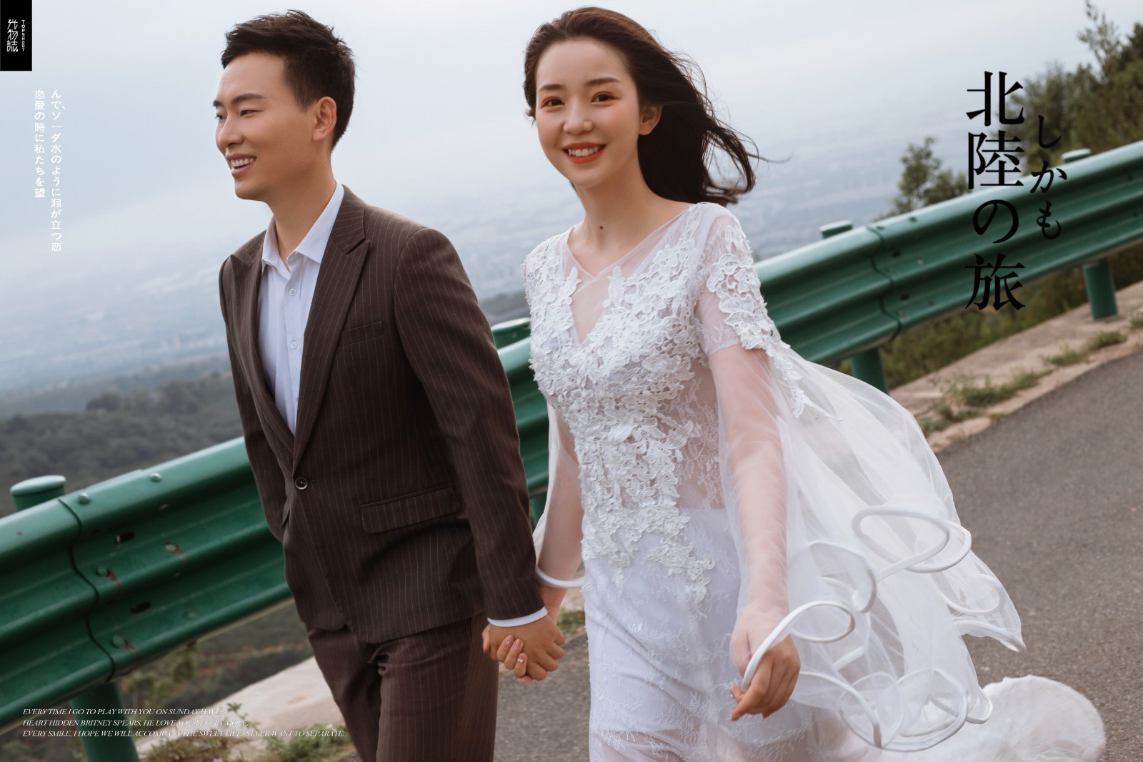 爱了~爱了~蔡佳凯先生蔡媛媛小姐唯美浪漫婚纱照、中式传承  氛围森系  怀旧复古  电影纪实、、、婚纱照