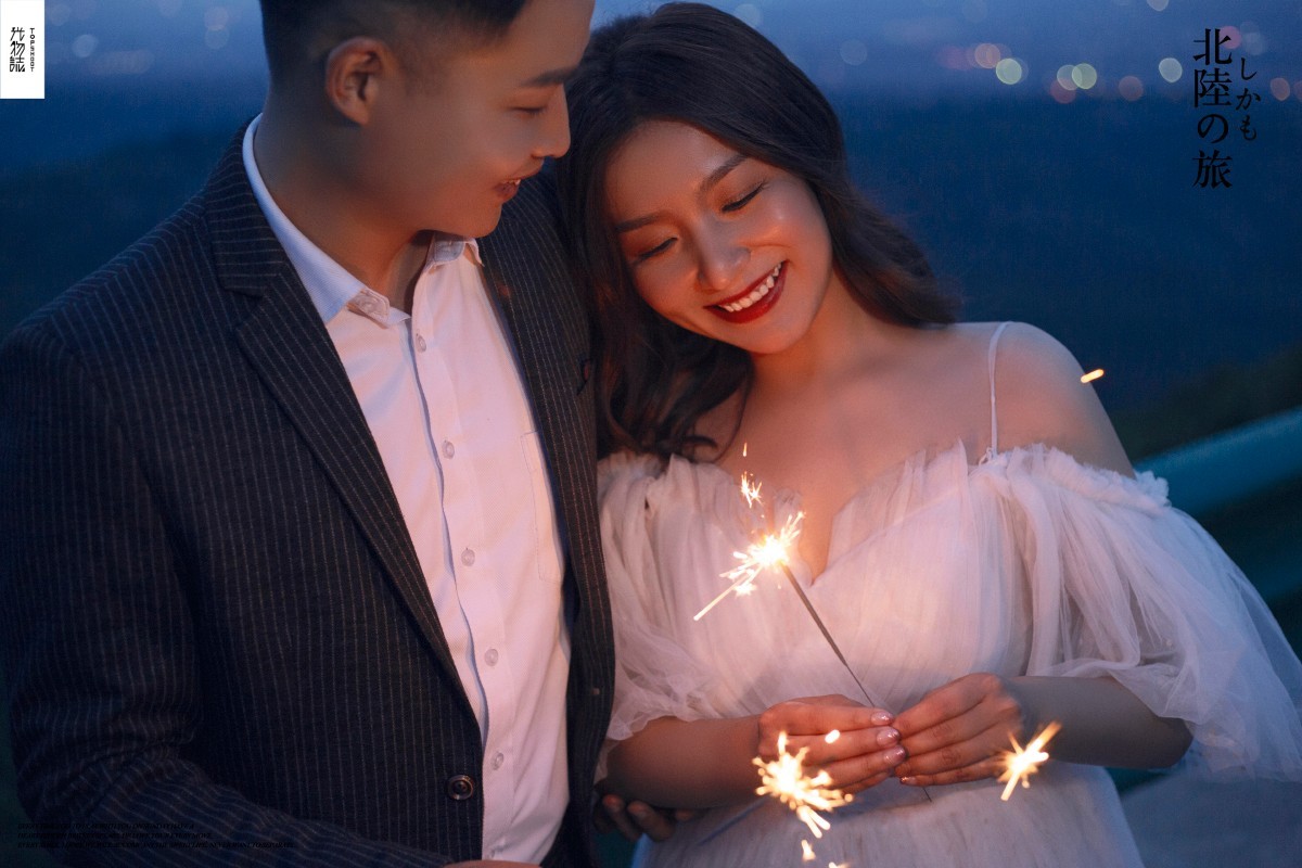 炒鸡甜~贾二彪先生王文娟小姐甜甜的呼吸婚纱照、中式传承  氛围森系  怀旧复古  电影纪实、、、婚纱照