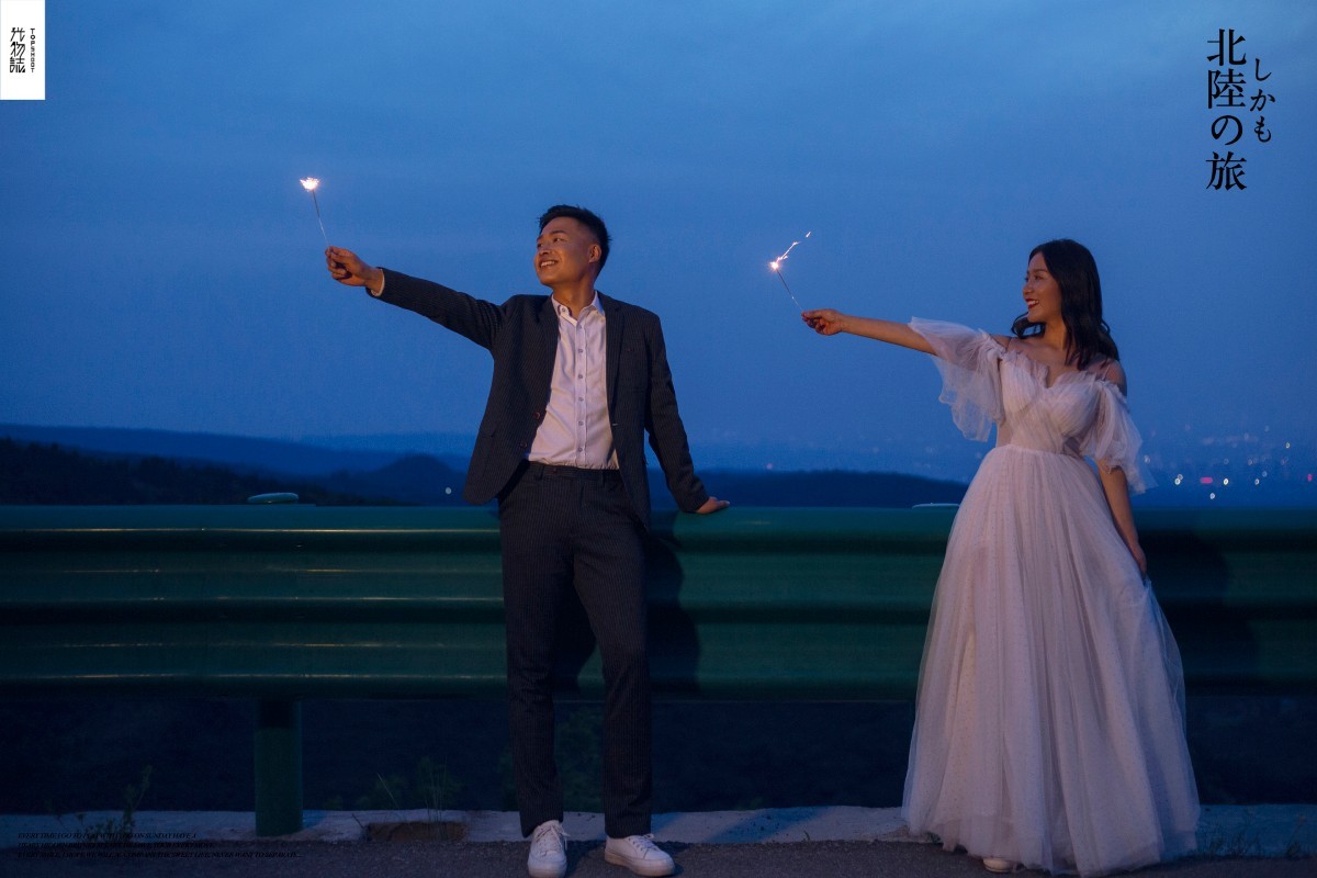 炒鸡甜~贾二彪先生王文娟小姐甜甜的呼吸婚纱照、中式传承  氛围森系  怀旧复古  电影纪实、、、婚纱照