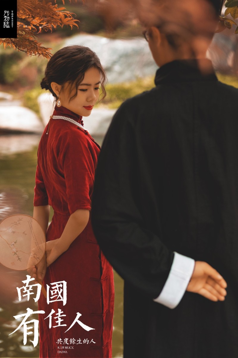 爱情电影。马成铭先生鱼女士复古民国风婚纱照、物誌生活、、、婚纱照