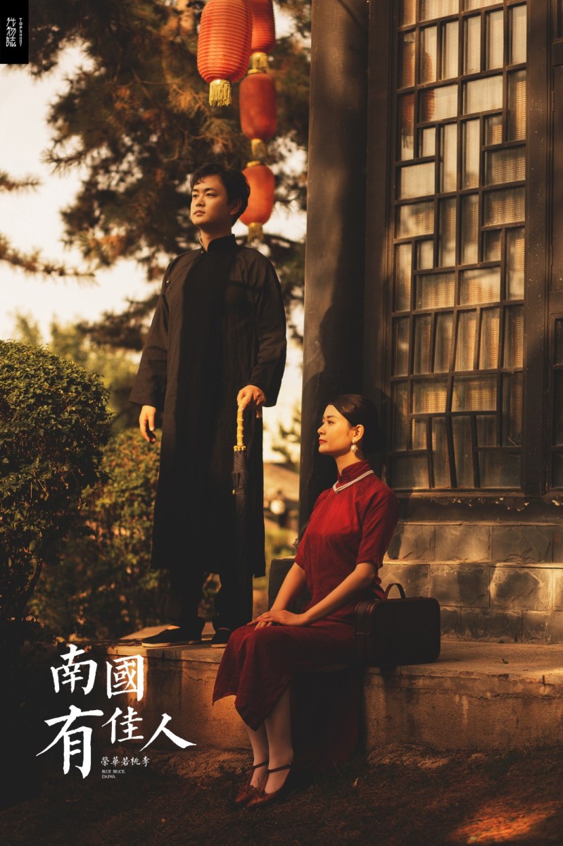 美到心里~徐丹先生高欣女士复古民国风婚纱照、怀旧复古  电影纪实、、、婚纱照