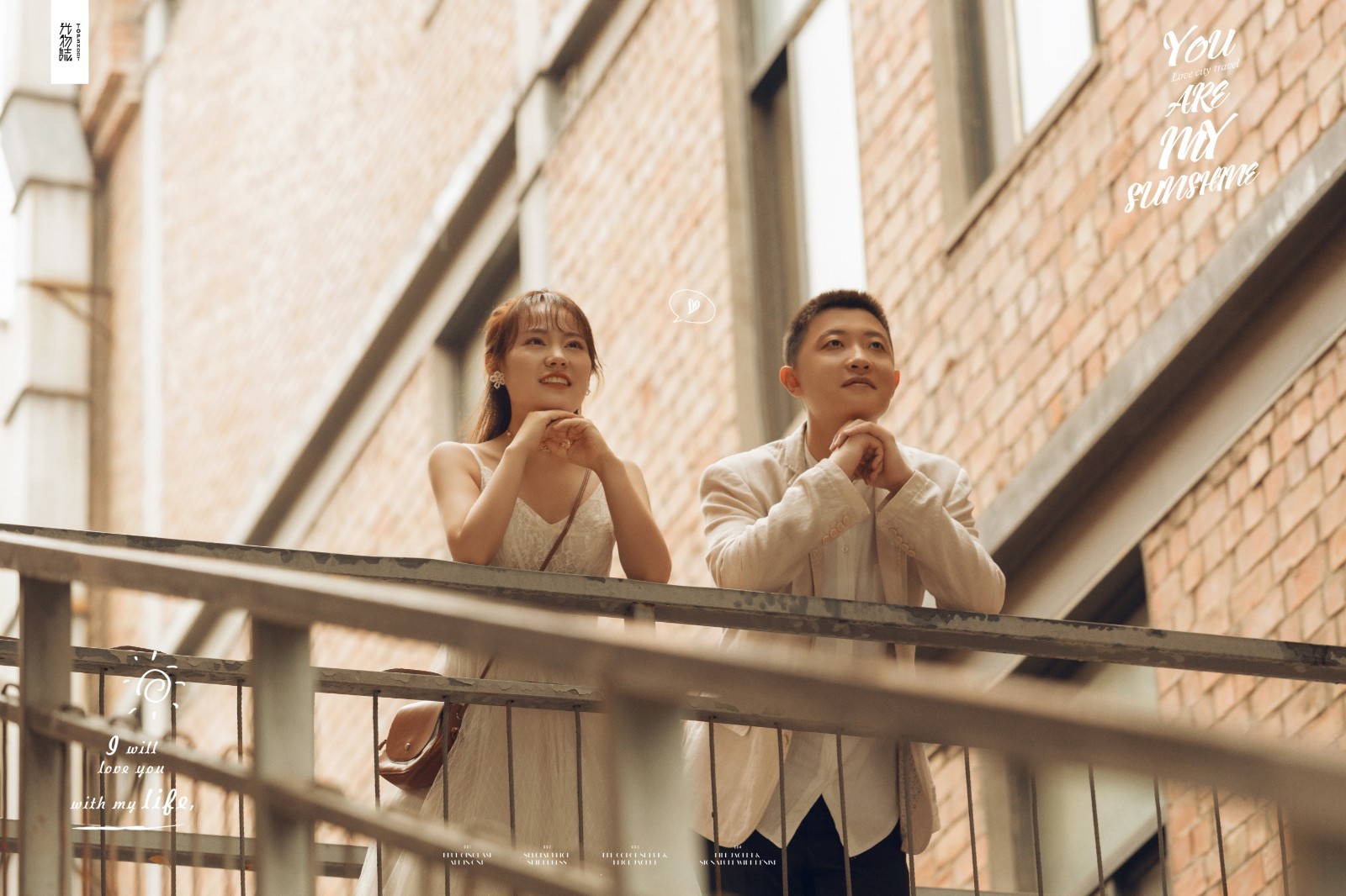 极致情绪！贾琦先生曹馨丹女士甜美系婚纱照、物誌生活  氛围森系、、、婚纱照
