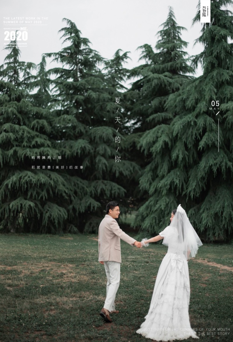 极致情绪！毛浩然先生王婉青宝宝甜美系婚纱照、极简棚拍、、、婚纱照