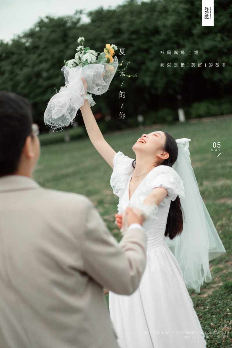 极致情绪！毛浩然先生王婉青宝宝甜美系婚纱照、极简棚拍、、、婚纱照