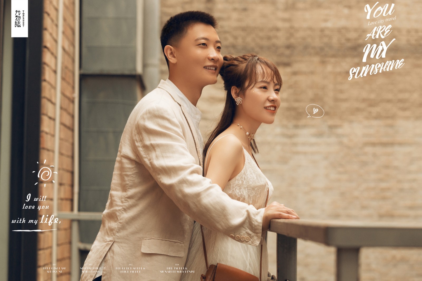 极致情绪！贾琦先生曹馨丹女士甜美系婚纱照、物誌生活  氛围森系、、、婚纱照