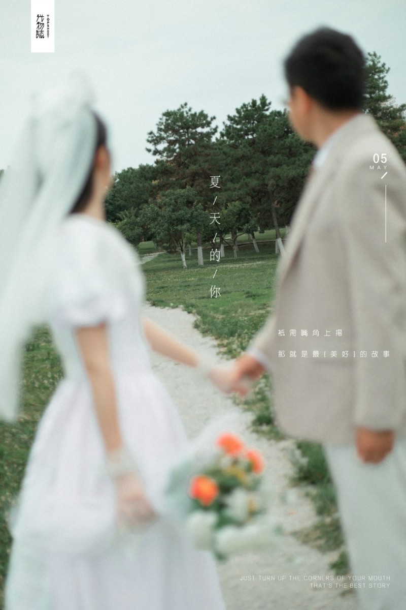 极致情绪！毛浩然先生王婉青宝宝甜美系婚纱照、极简棚拍、、、婚纱照