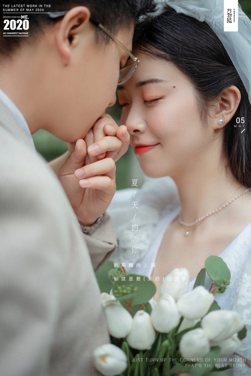 极致情绪！毛浩然先生王婉青宝宝甜美系婚纱照、极简棚拍、、、婚纱照