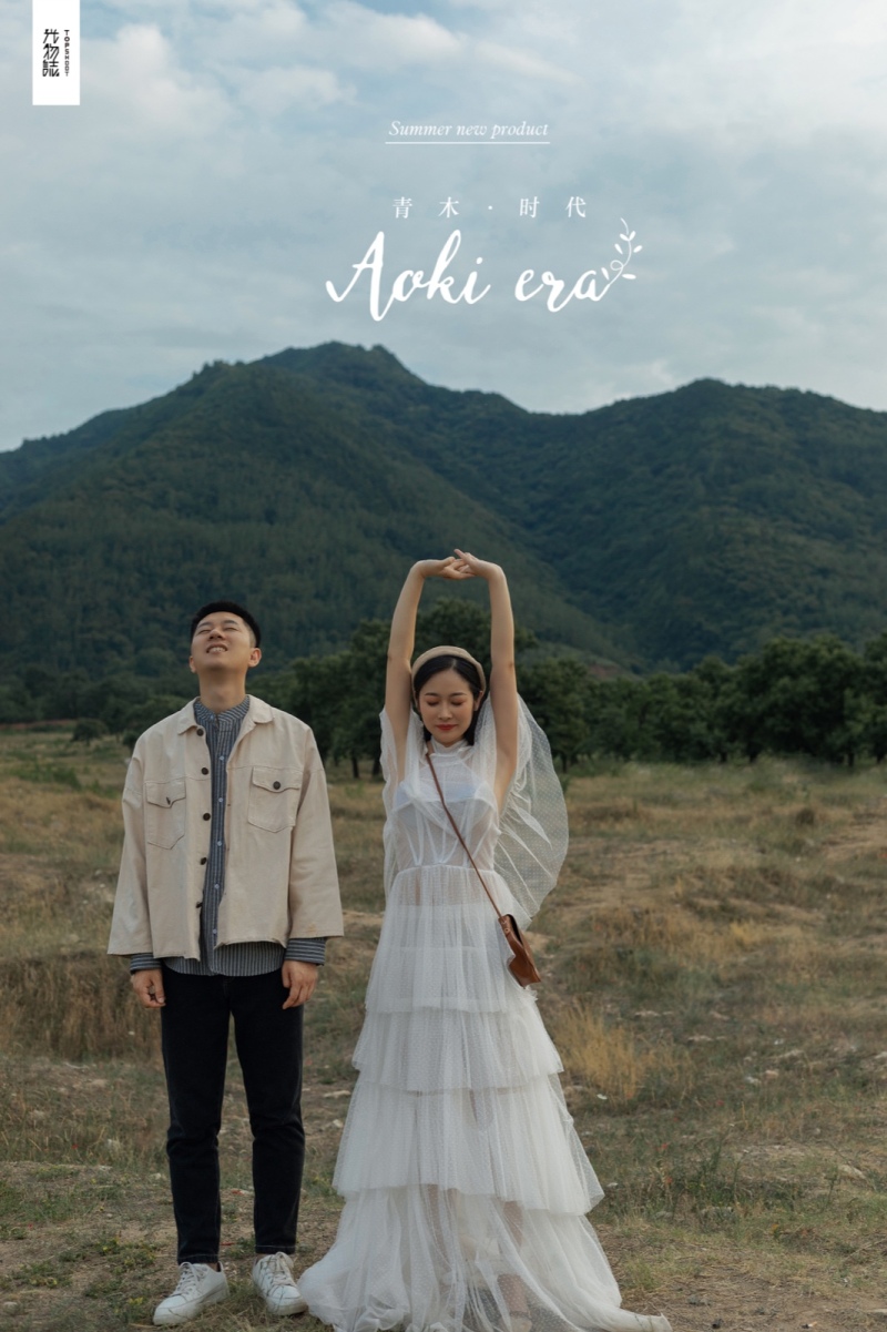 炒鸡甜~宋云峰先生丁青宝宝你的甜蜜婚纱照、氛围森系、、、婚纱照
