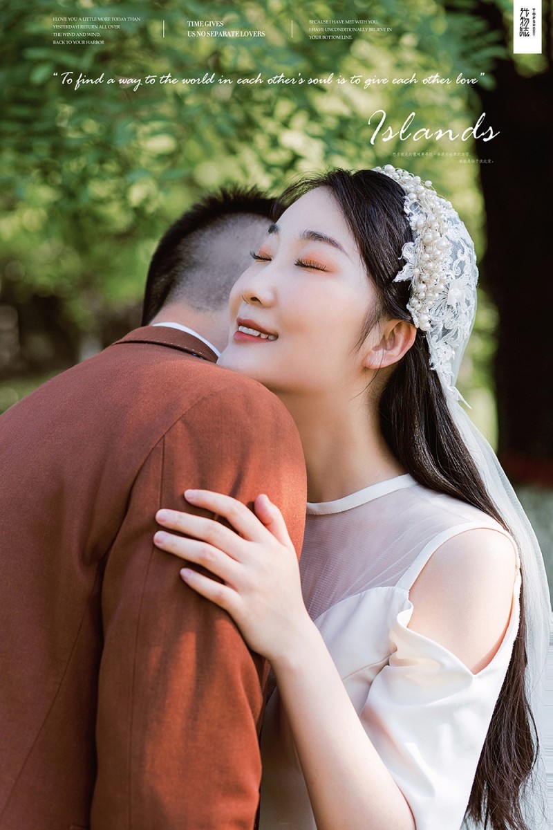 满满狗粮~宋先生屈女士浪漫情绪婚纱照、中式传承  怀旧复古、、、婚纱照