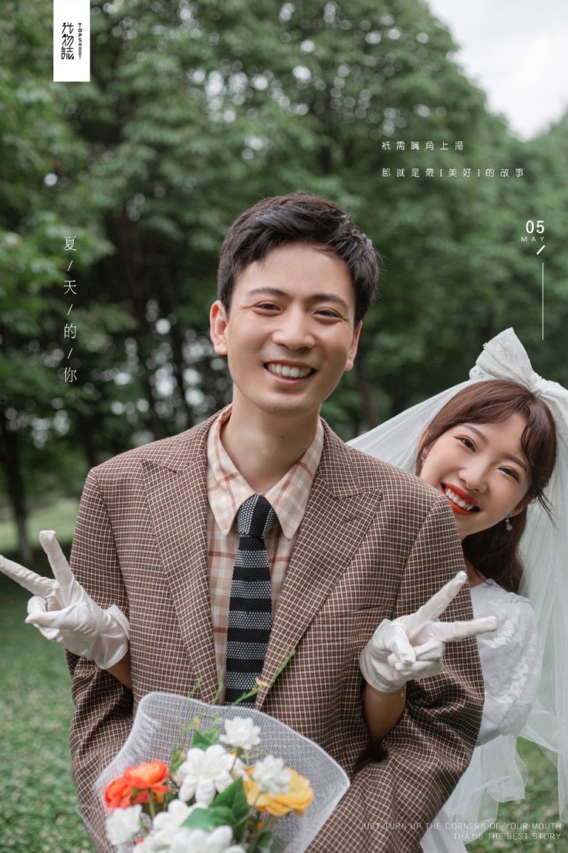 极致情绪！周强先生孙雨萌女士你的甜蜜婚纱照、中式传承、、、婚纱照