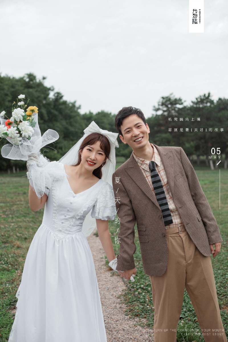 极致情绪！周强先生孙雨萌女士你的甜蜜婚纱照、中式传承、、、婚纱照