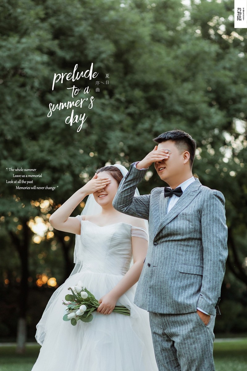 爱了~爱了~范军伟先生王忠鹤女士又年轻，又有爱婚纱照、中式传承  怀旧复古、、、婚纱照