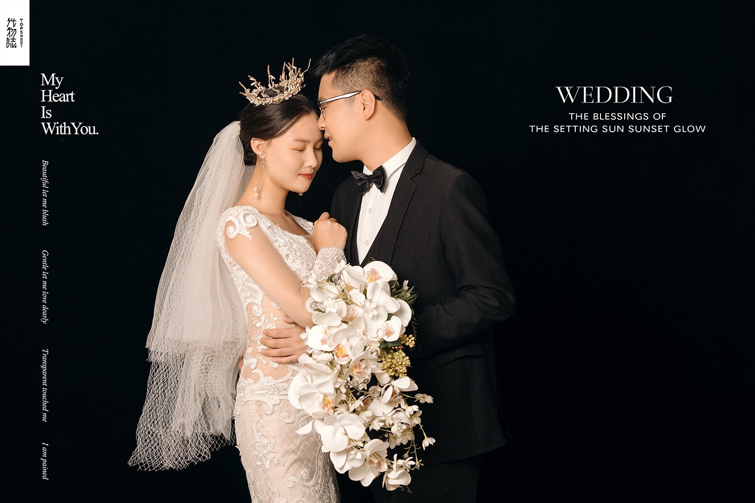 新鲜出炉:)王泰先生纯色简约风婚纱照、极简棚拍、、、婚纱照