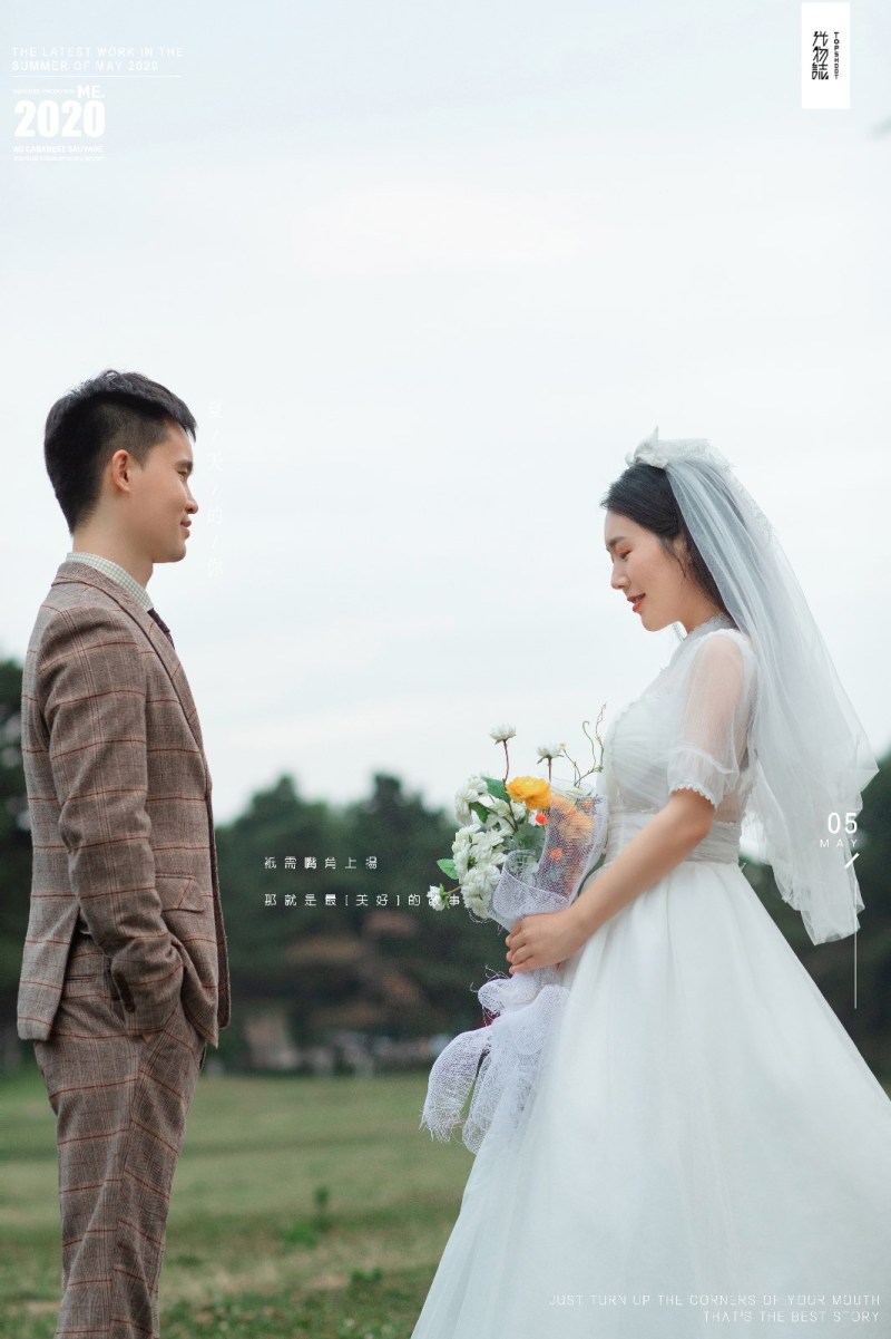 宝藏情侣~陈真先生刘姣女士森系ins风婚纱照、中式传承  怀旧复古、、、婚纱照