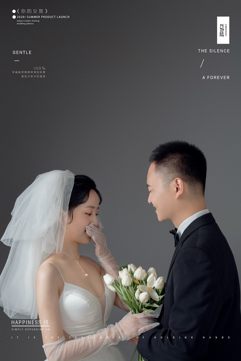 极致情绪！马彤阳先生高瑜女士纯色简约风婚纱照、极简棚拍  氛围森系、、、婚纱照