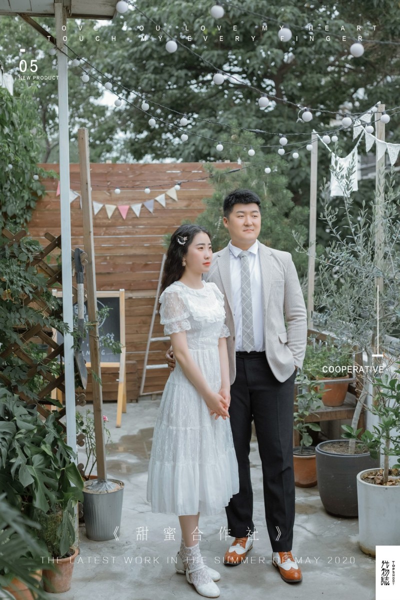 爱了~爱了~王伟先生贺娜小姐你的甜蜜婚纱照、极简棚拍  物誌生活  氛围森系  怀旧复古  电影纪实、、、婚纱照