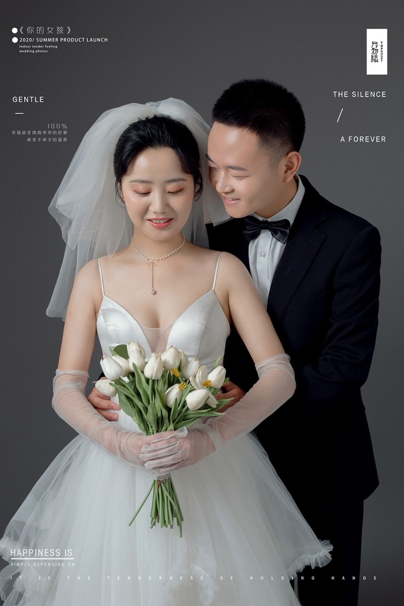 极致情绪！马彤阳先生高瑜女士纯色简约风婚纱照、极简棚拍  氛围森系、、、婚纱照