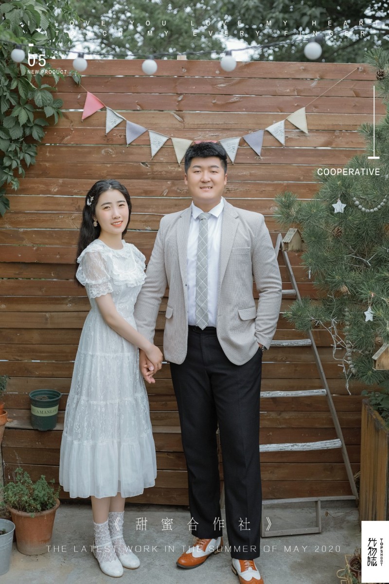 爱了~爱了~王伟先生贺娜小姐你的甜蜜婚纱照、极简棚拍  物誌生活  氛围森系  怀旧复古  电影纪实、、、婚纱照