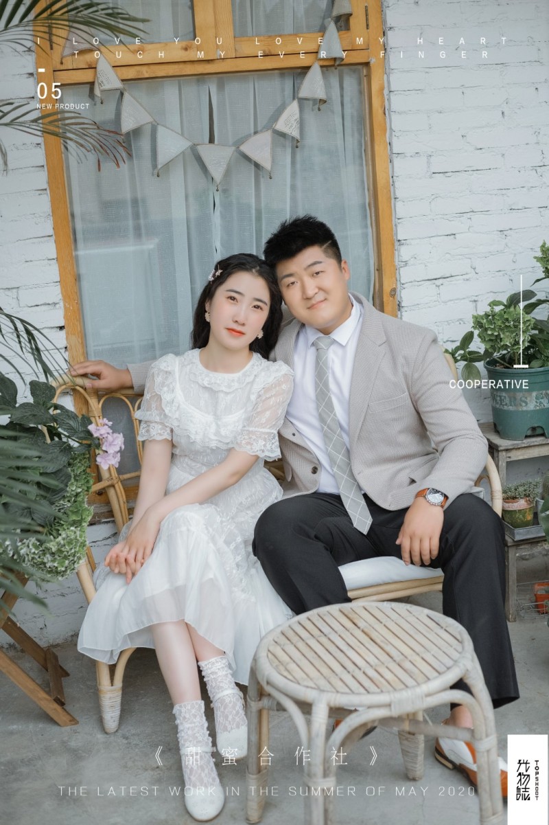 爱了~爱了~王伟先生贺娜小姐你的甜蜜婚纱照、极简棚拍  物誌生活  氛围森系  怀旧复古  电影纪实、、、婚纱照