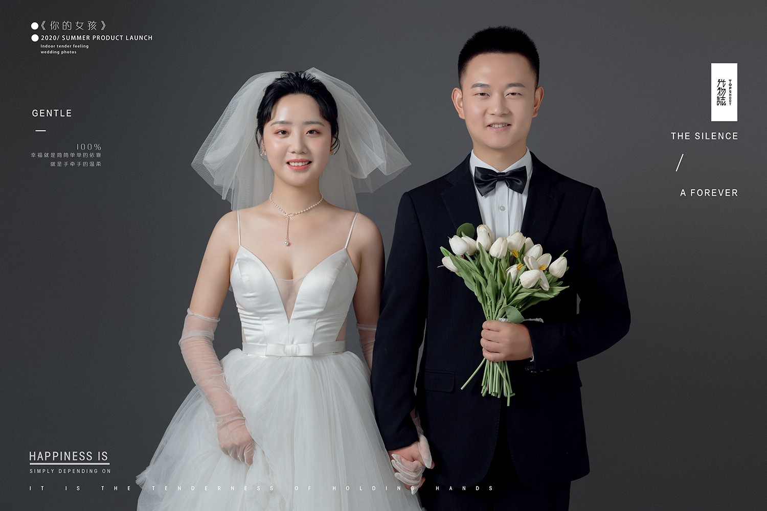 极致情绪！马彤阳先生高瑜女士纯色简约风婚纱照、极简棚拍  氛围森系、、、婚纱照