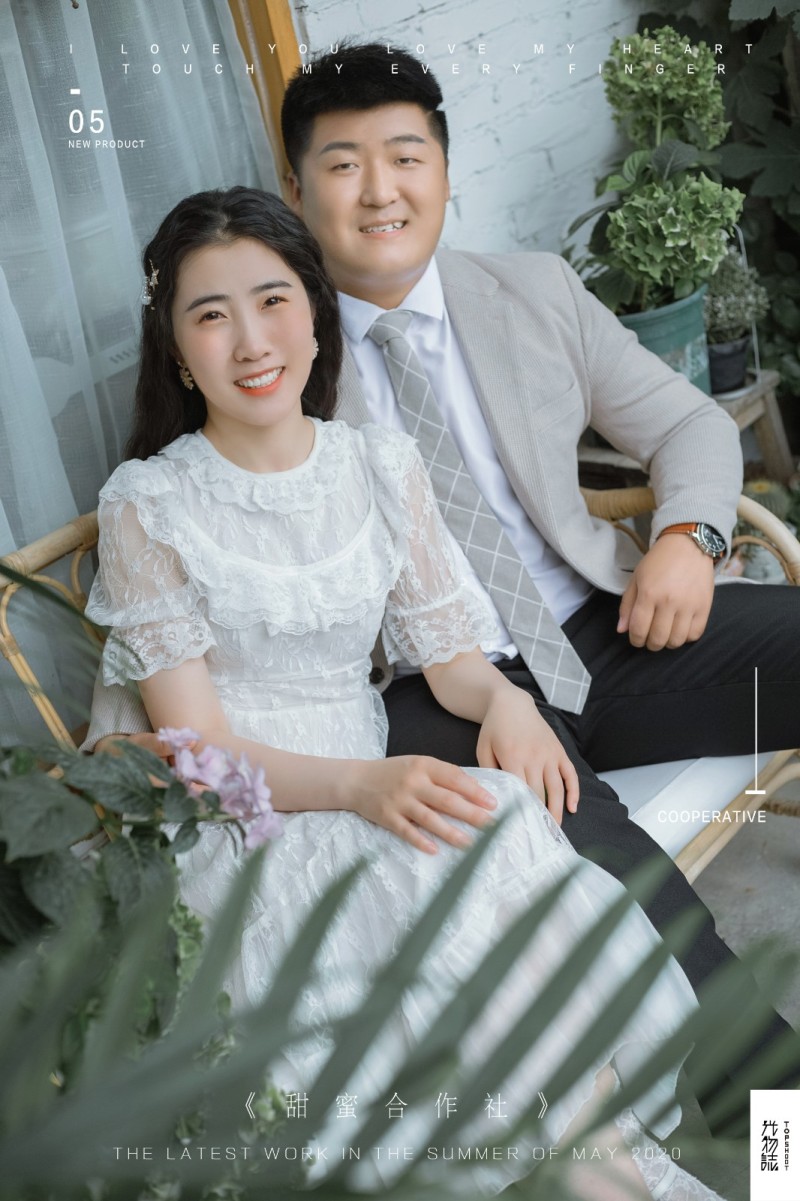 爱了~爱了~王伟先生贺娜小姐你的甜蜜婚纱照、极简棚拍  物誌生活  氛围森系  怀旧复古  电影纪实、、、婚纱照