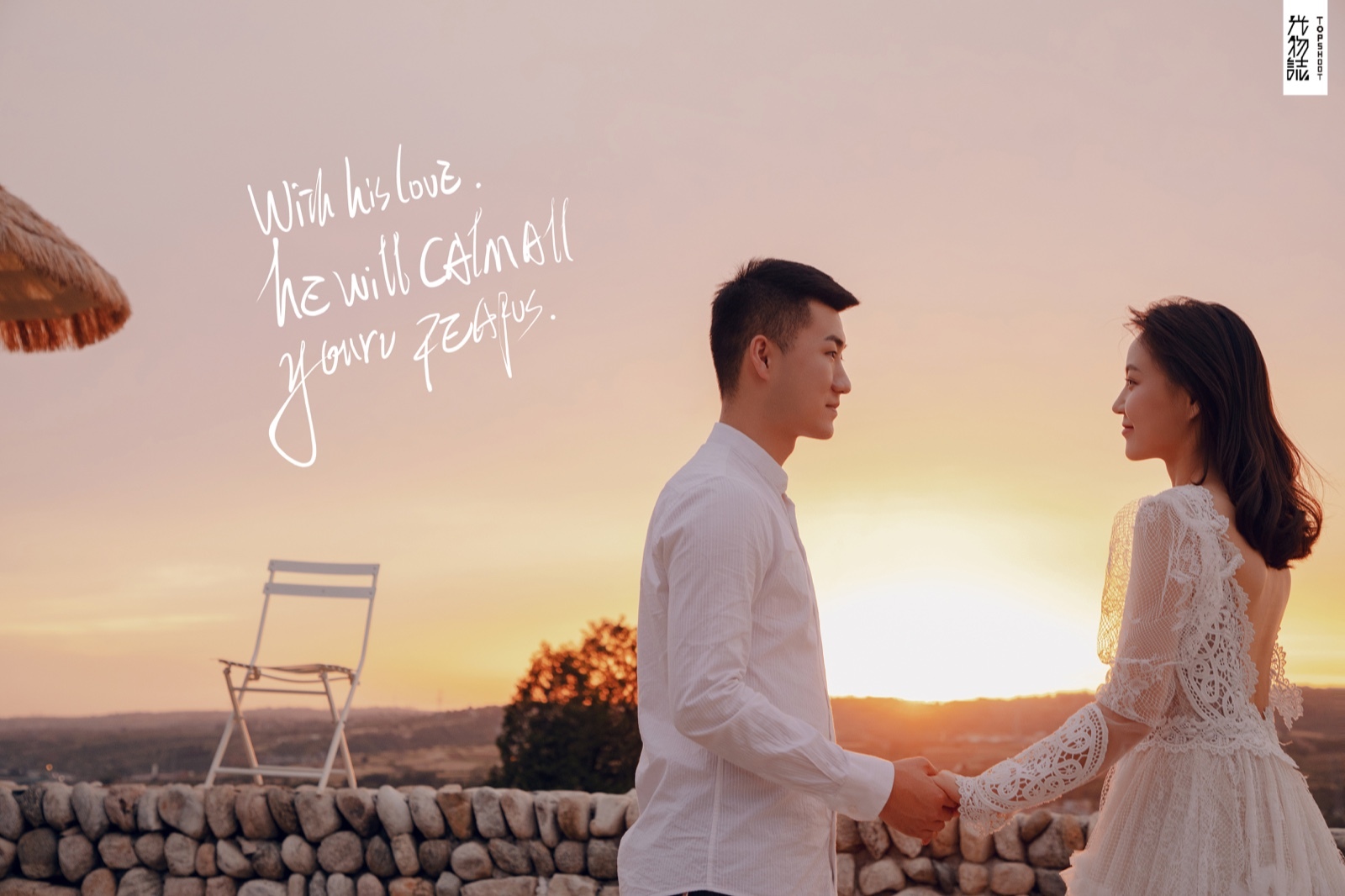 爱了~爱了~窦亮先生陈瑞宝宝浪漫情绪婚纱照、电影纪实、、、婚纱照