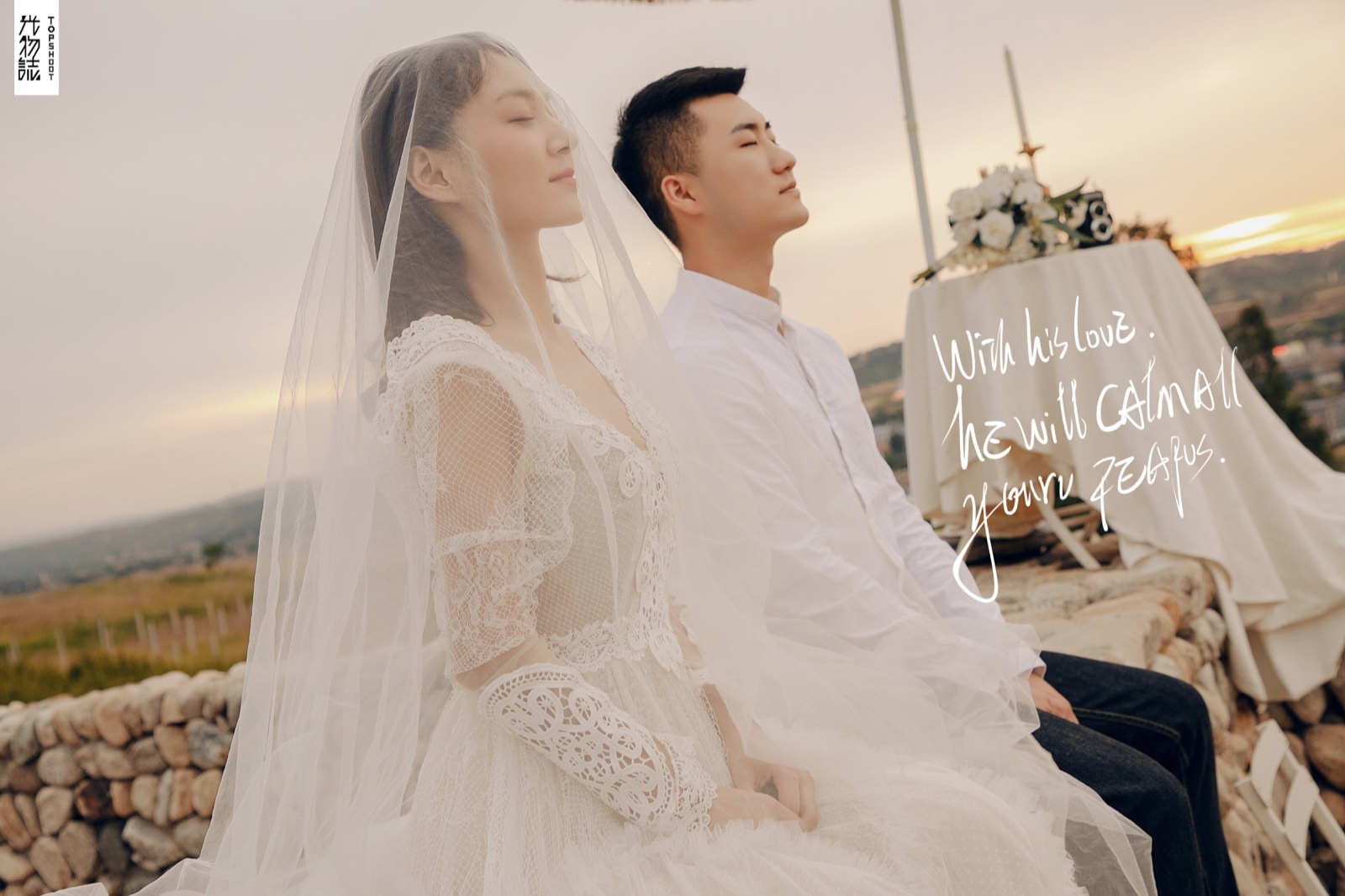 爱了~爱了~窦亮先生陈瑞宝宝浪漫情绪婚纱照、电影纪实、、、婚纱照