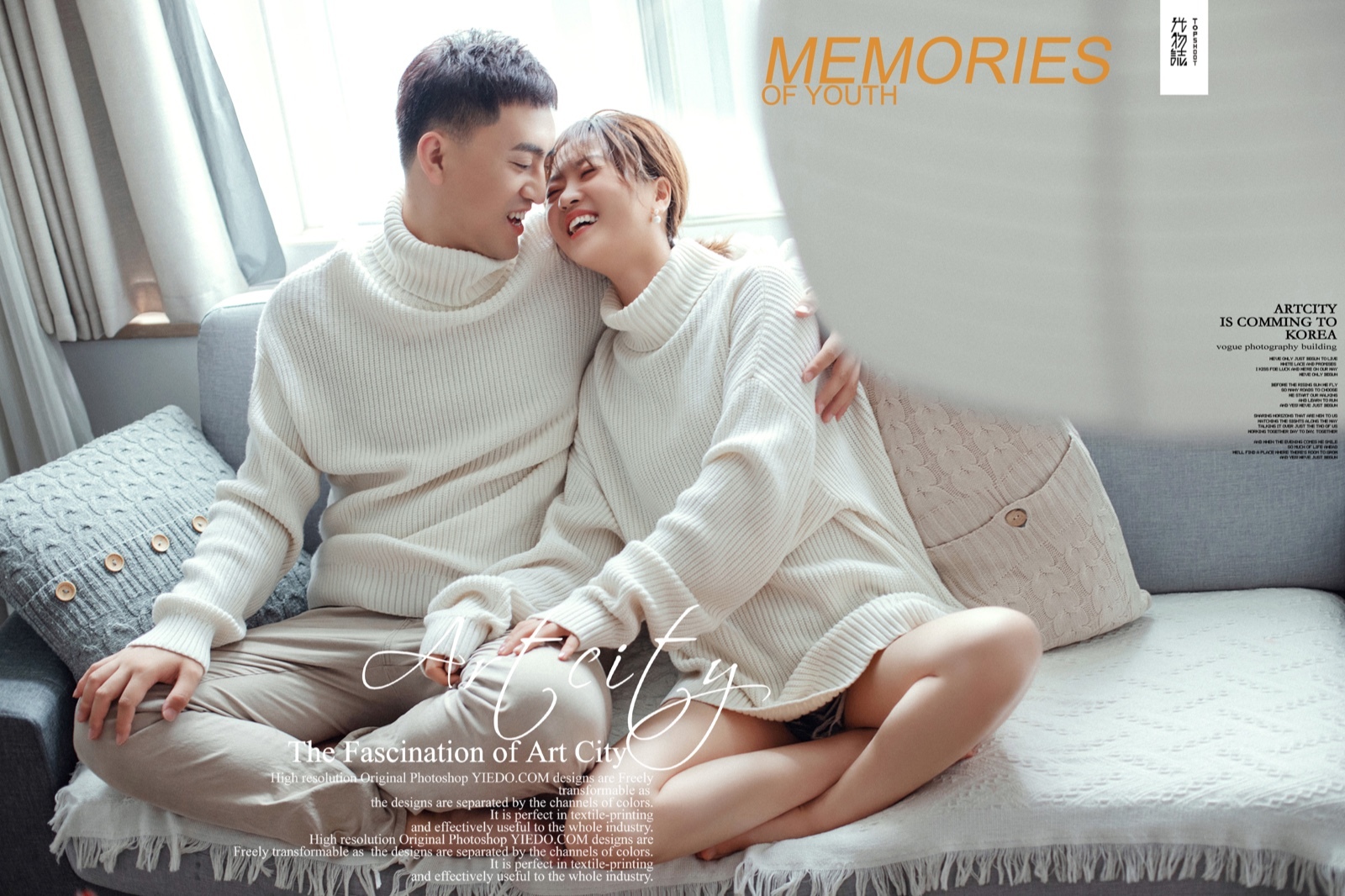 炒鸡甜~宋超先生师雯洁宝宝甜甜的呼吸婚纱照、氛围森系、、、婚纱照