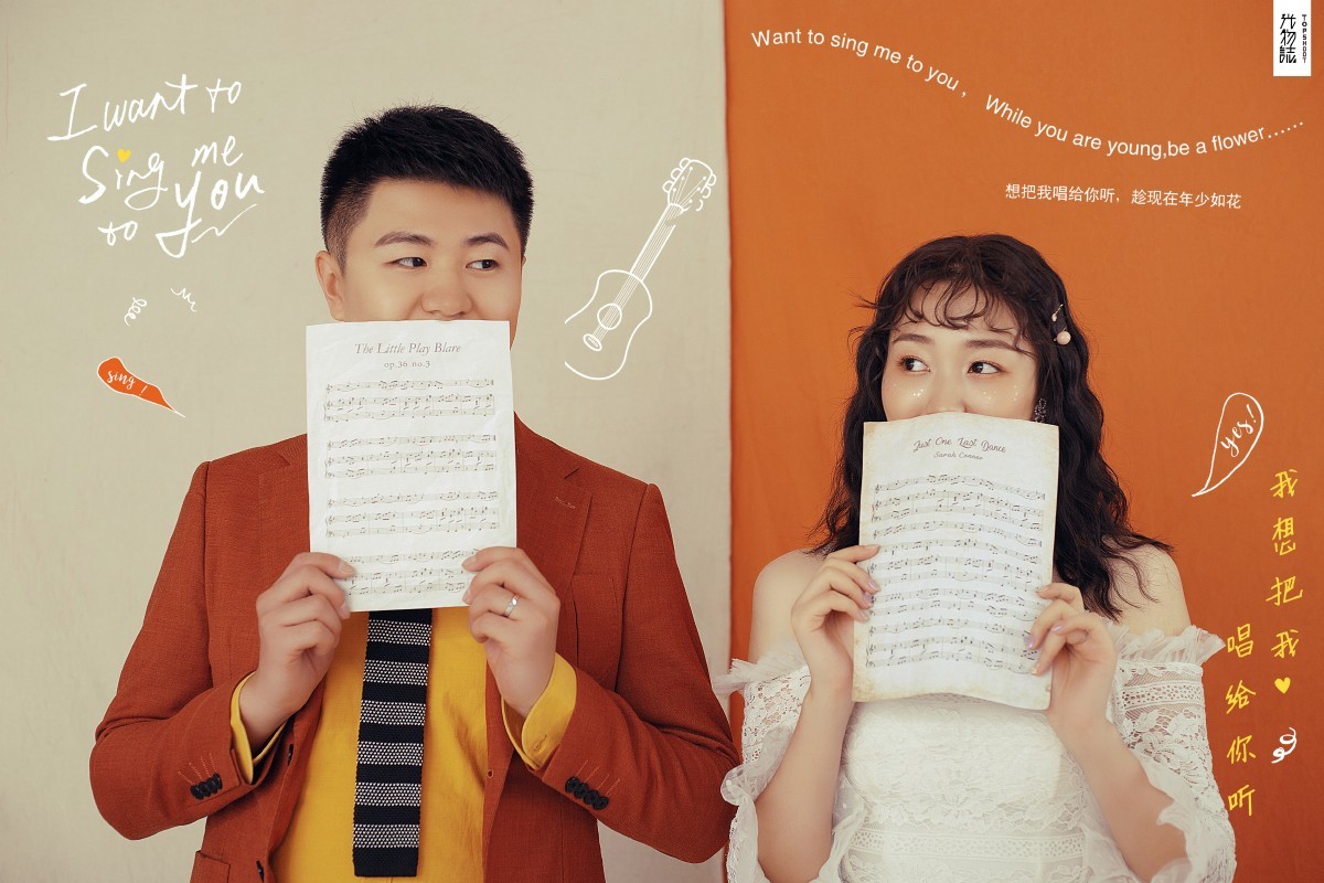 马翊诚先生陆旖旎女士青春印记婚纱照、极简棚拍、、、婚纱照