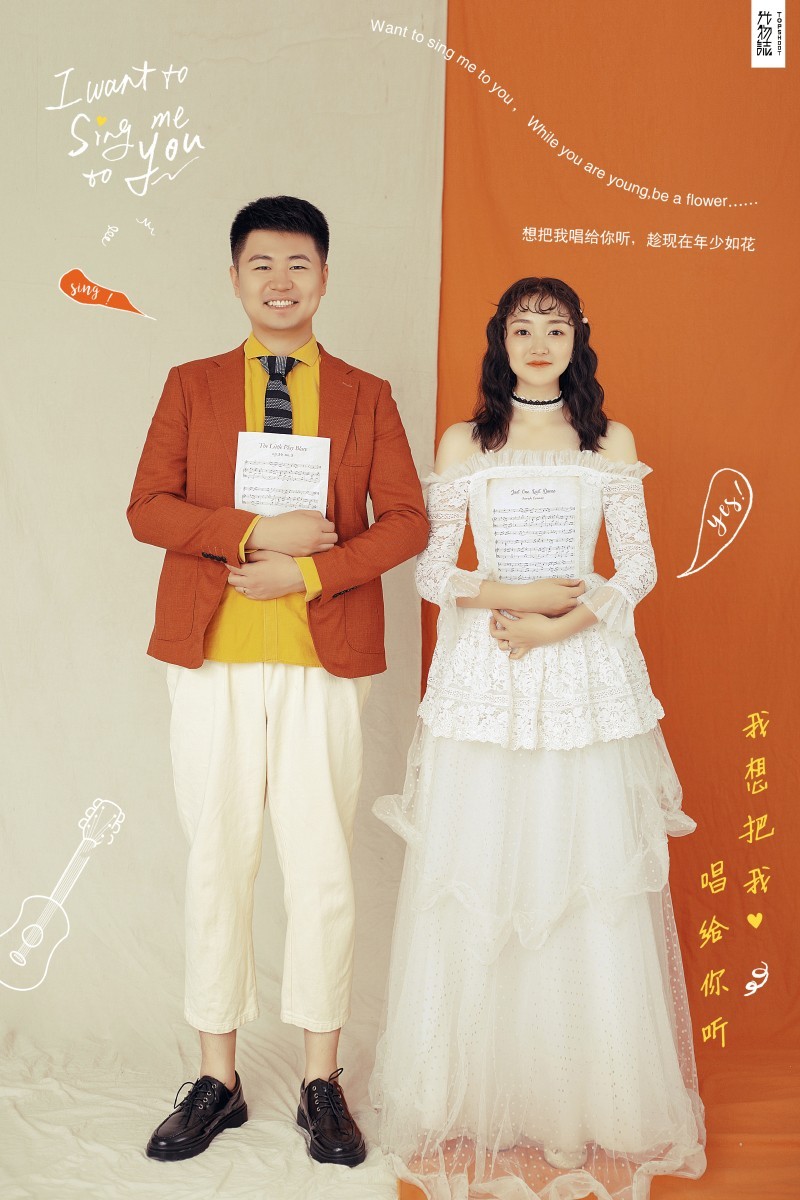 马翊诚先生陆旖旎女士青春印记婚纱照、极简棚拍、、、婚纱照