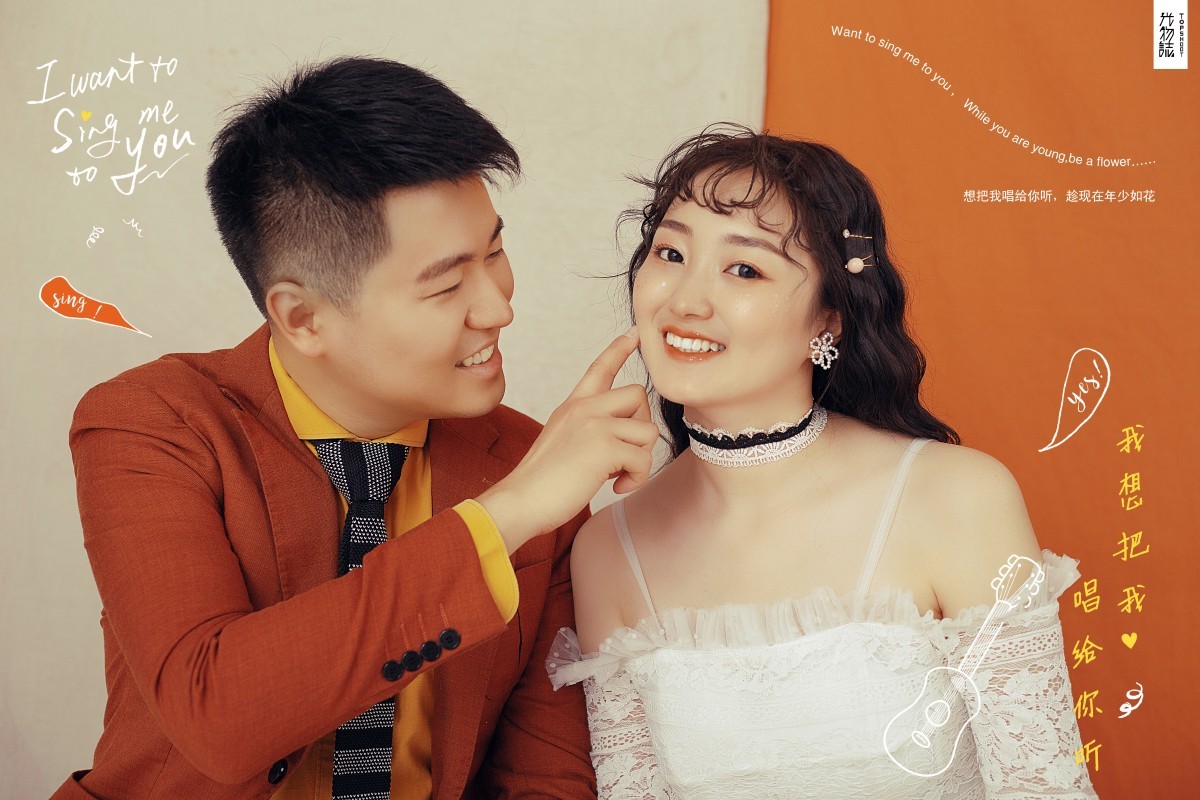 马翊诚先生陆旖旎女士青春印记婚纱照、极简棚拍、、、婚纱照