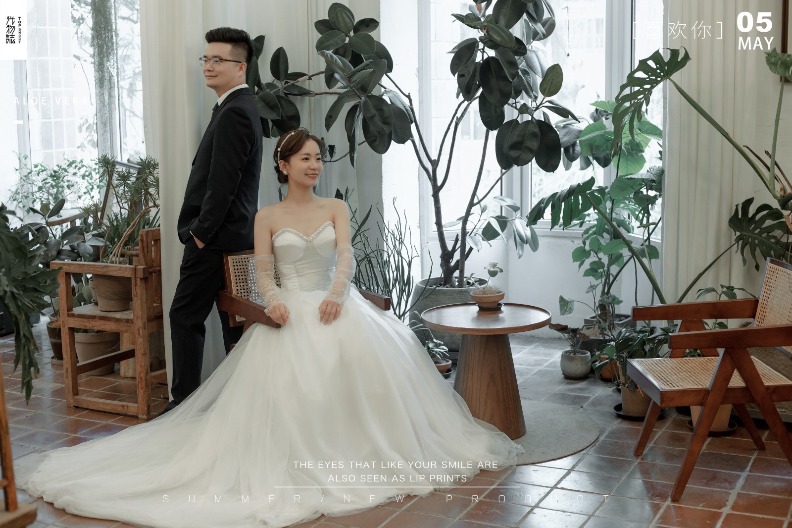 美到想哭1551李龙飞先生潘小乐小姐唯美浪漫婚纱照、极简棚拍  物誌生活  中式传承  氛围森系  怀旧复古  电影纪实、、、婚纱照