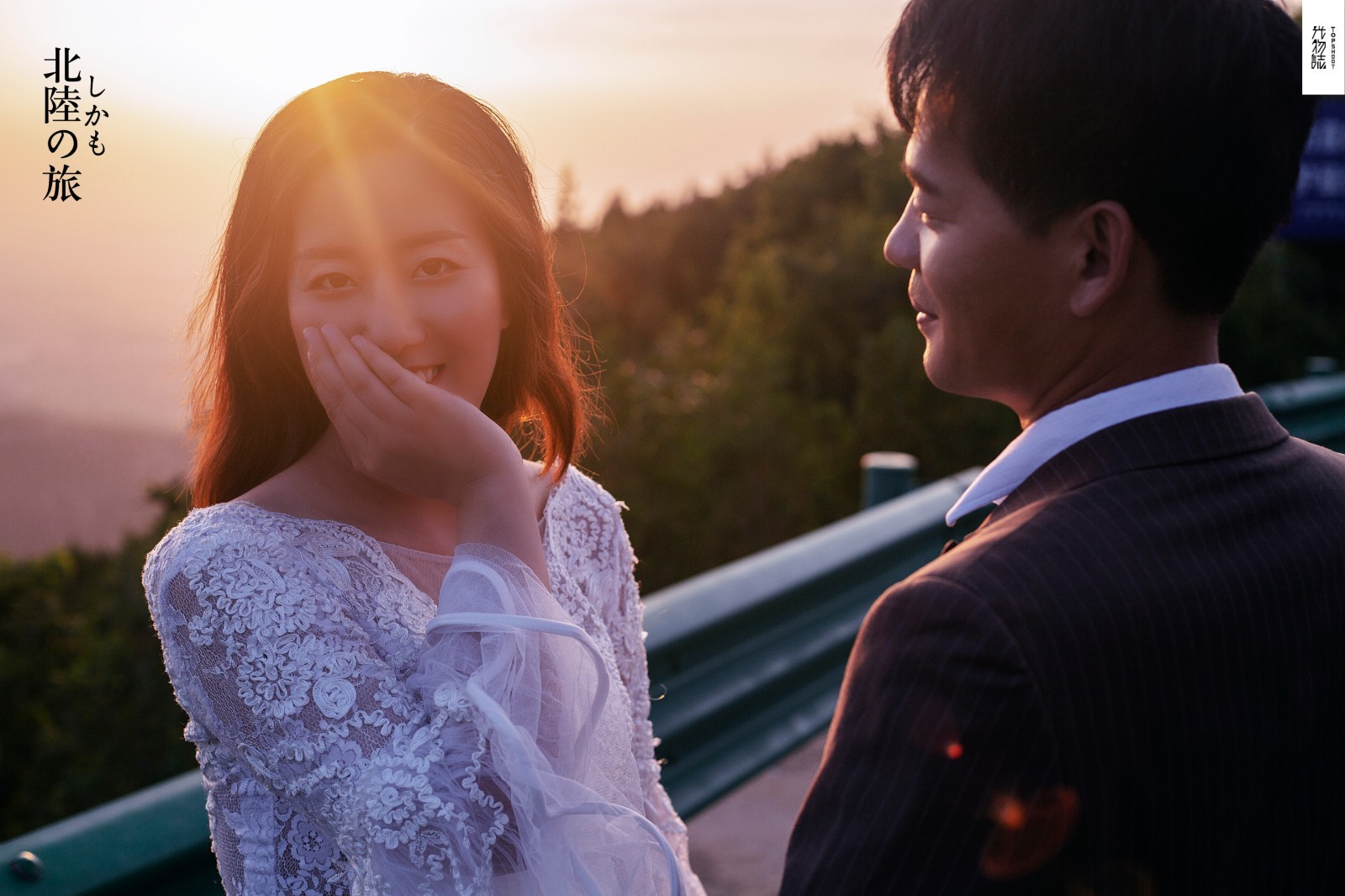 美到心里~刘强先生宋小英小姐唯美浪漫婚纱照、极简棚拍  物誌生活  中式传承  氛围森系  怀旧复古  电影纪实、、、婚纱照
