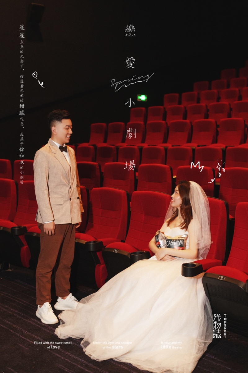 新鲜出炉:)史晓宇先生毛相懿女士又年轻，又有爱婚纱照、氛围森系、、、婚纱照